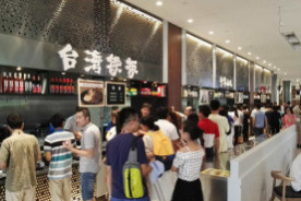 昆山食堂承包公司